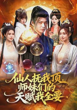 消失的爱人2